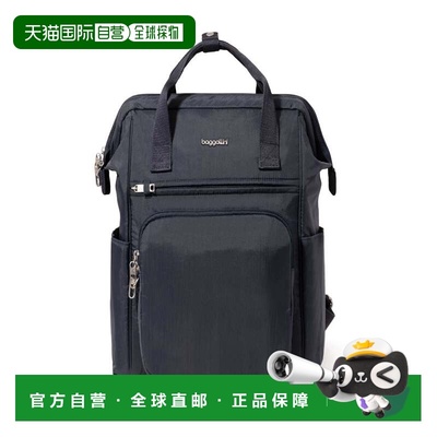 自营baggallini Securtex Anti-Theft Windsor Backpack - french
