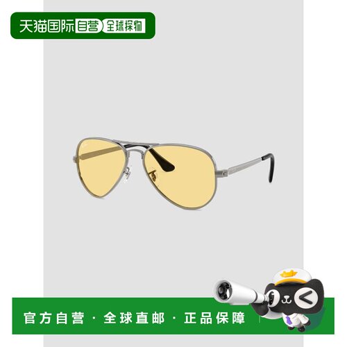 美国直邮ray ban/雷朋 太阳镜 【付后1h可退】