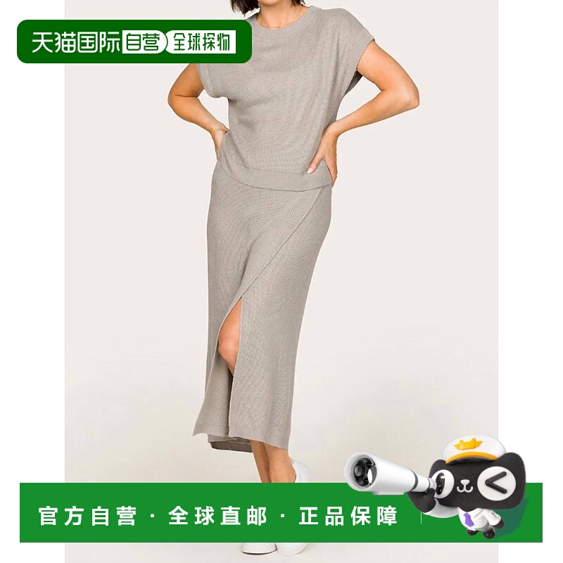 自营Alala Tropez石裙 美国奥莱直发