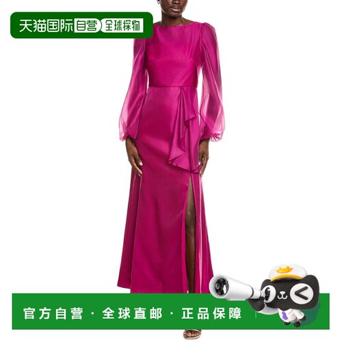 自营kay ungerTo Unger悉尼礼服-粉红色 美国奥莱直发连衣裙长裙