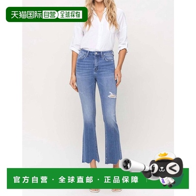 自营flying monkeyScalloped Hem High Rise Kick Crop Flare Jea