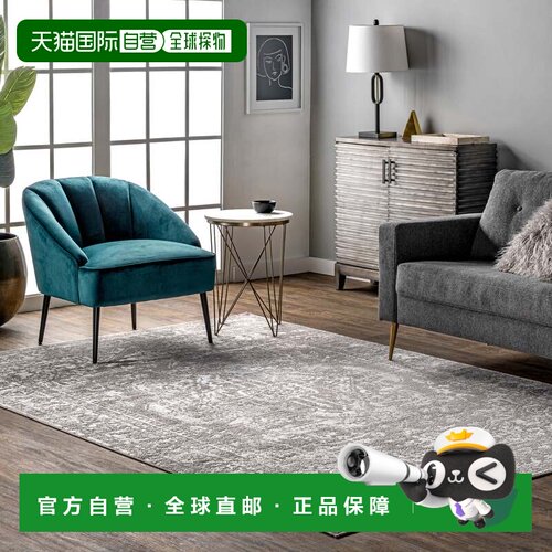 自营nuLOOM Melody Vintage Medallion 小地毯 - 浅灰色 美国奥莱