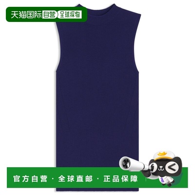 自营bossRibbed top with mock neckline - turquoise 美国奥莱直