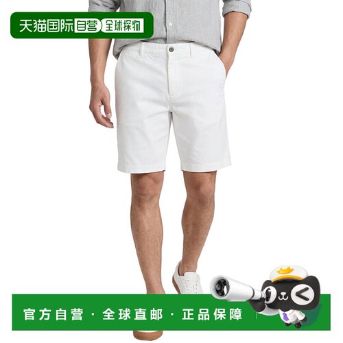 自营Theory Zaine Barrier Short - white 美国奥莱直发短裤