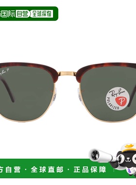 自营ray-banRay Ban Clubmaster Classic Polarized Green Classi