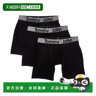 360运动拳击手内裤 约翰3件套Essential 黑色 john汤米 自营tommy