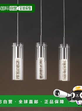 自营 jonathan yMium 21.63 英寸 3 灯现代风格铁/水晶/玻璃集成