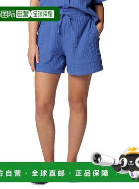 自营Columbia Holly Hideaway Breezy Shorts Womens Blue Cotton