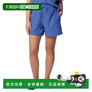 自营Columbia Holly Hideaway Breezy Shorts Womens Blue Cotton