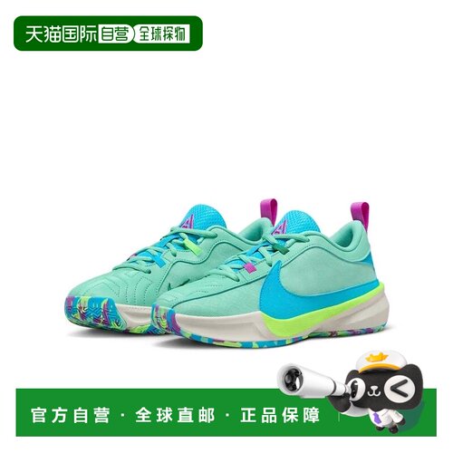 自营Nike Freak DZ4486-300运动鞋儿童Emerald Rise篮球鞋RHS3141