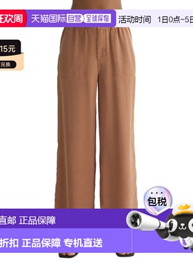 自营Bella Dahl Utility Pocket Ankle Pant - brown 美国奥莱直
