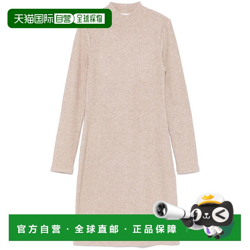 自营vinceRib Long-Sleeved Short Dress - neutrals 美国奥莱直