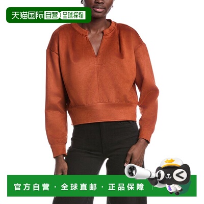 自营Kenneth Cole Microsuede Scuba Jacket - brown 美国奥莱直