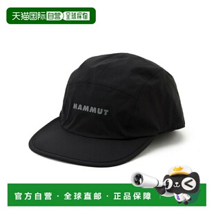 自营 MAMMUT Climate Gore-Tex Cap AF帽子时尚穿搭1191-01960