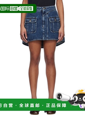 1h可退 香港直邮潮奢 J.W. Anderson 女士 蓝色 Curved Patch Poc