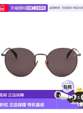 自营david beckhamDb 1056/F/S Round Metal Frame Sunglasses -