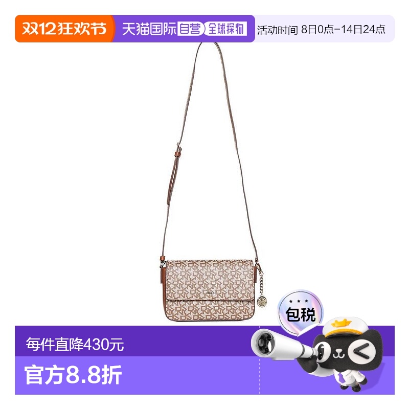 1h可退 【美国直邮】dkny 女士 单肩包手袋斜挎包手提包