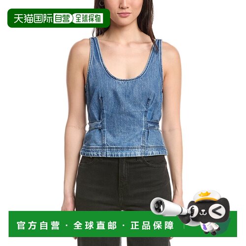 自营rag & bone Ultra Featherweight Estelle Top - blue 美国奥