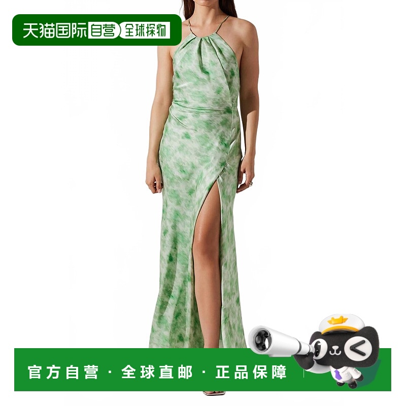 自营astr the labelElynor Halter Dress In Green Abstract - gr
