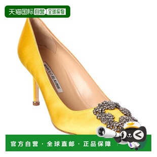 Hangisi Blahnik 美国奥莱直 Pump yellow Satin 自营Manolo