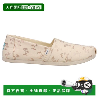 1h可退 【美国直邮】TOMS|Alpargata 平底便鞋新款一脚蹬