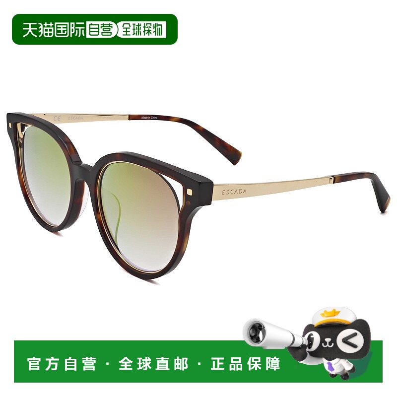 自营 Escada女式51毫米金色太阳镜-哈瓦那 美国奥莱直发艾斯卡达