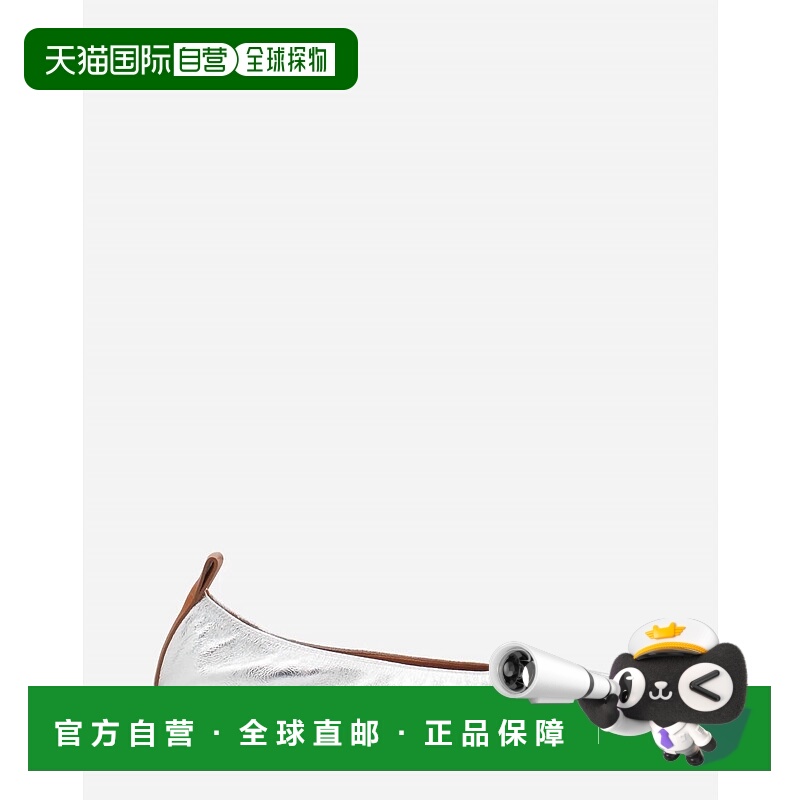 自营lanvinWomen's Metallic Leather Ballerina Flat In Silver