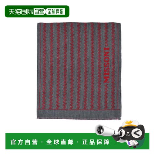 自营missoniGrey Red Wool Scarf - grey 美国奥莱直发