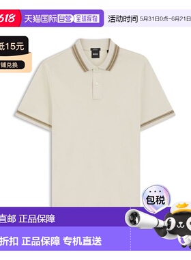 自营bossContrast-tipping slim-fit polo shirt in mercerised c