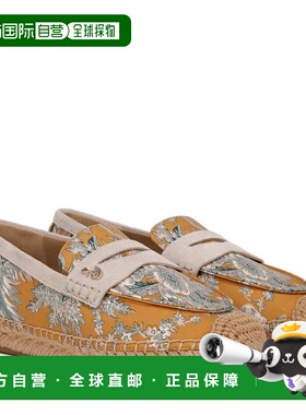 1h可退 【美国直邮】sam edelman 女士 时尚休闲鞋皮鞋乐福鞋