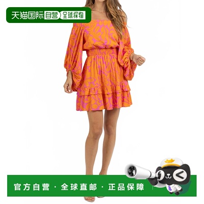 自营sugarlipsKaci Floral Mini Dress In Orange Multi - orange