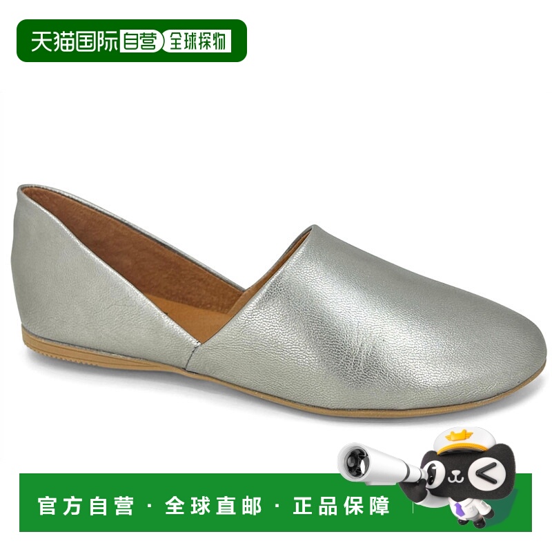 自营miz moozWomen's Kimmy Slip-On Shoe In Pewter - pewter 美