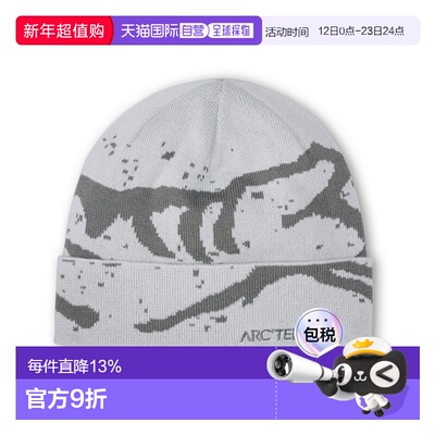 加拿大直邮始祖鸟Grotto Toque男士毛线帽保暖多功能