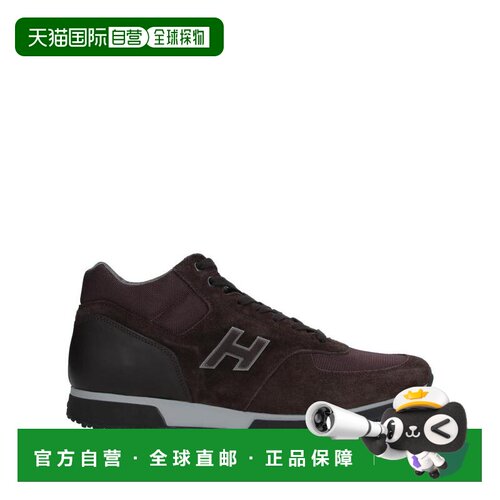 【美国直邮】hogan 男士 时尚休闲鞋