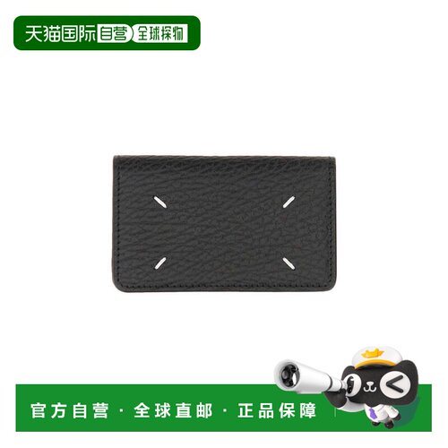 自营maison margielaBlack Portacarte In Pelle Leather Wallet