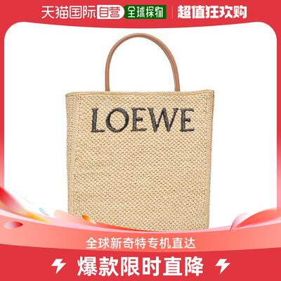 【美国直邮】loewe 女士 单肩包小号手提包购物袋手提袋