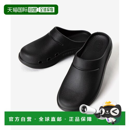 自营 OOFOS 凉鞋 OOcloog 1200 女士男士凉鞋 男女鞋 淋浴凉鞋 拖