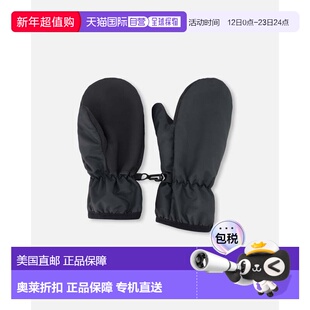 自营deux par deuxMid-Season Mittens in Recycled Polyester Bl