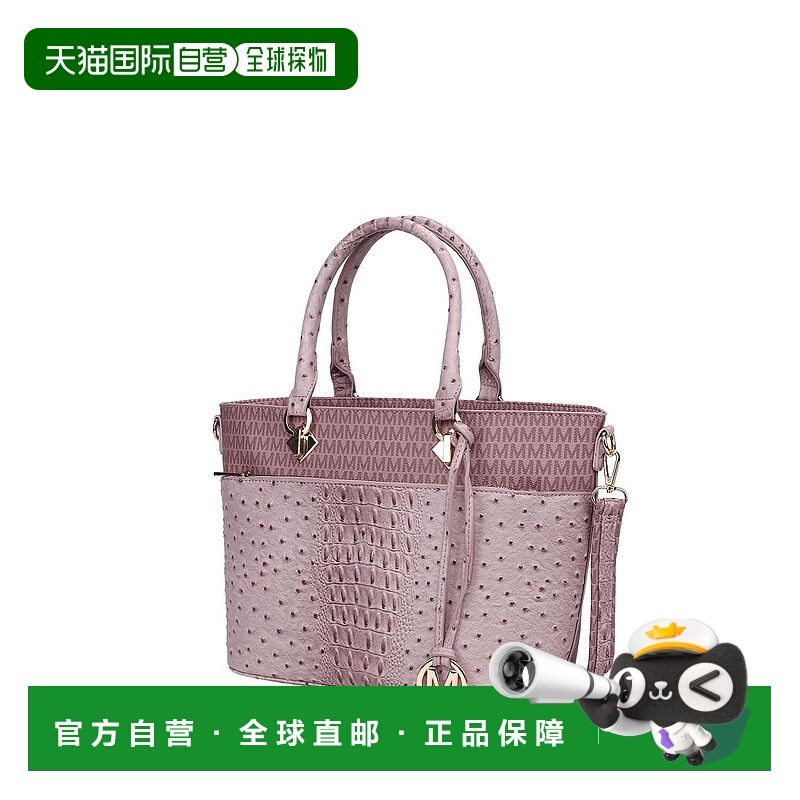 自营mia k collectionGrace Signature and Croc Embossed Tote H
