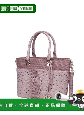 自营mia k collectionGrace Signature and Croc Embossed Tote H