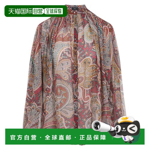 自营etroMulticolor Paisley Silk Blouse - brown 美国奥莱直发