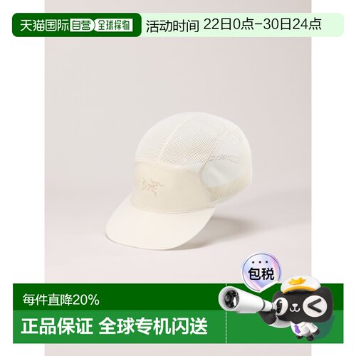 1h可退 美国直邮Arc'teryx Norvan Mesh 5片透气网眼跑步帽