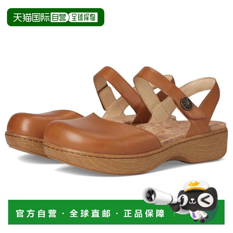 自营Alegria蛋白石OPA-6450-35凉鞋女士拿铁闭合脚趾木屐ZOGG3476
