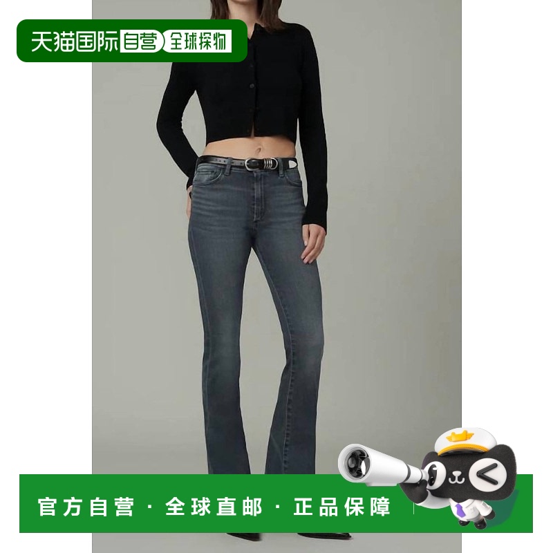 自营joe's jeans嗨亲爱的Bootcut在荒谬-可笑 【美国奥莱】直发