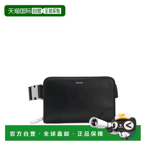 1h可退 【美国直邮】hugo boss 女士 单肩包斜挎包腰包