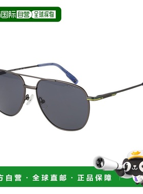 自营Hackett Metal Men's Sunglasses - gray 美国奥莱直发