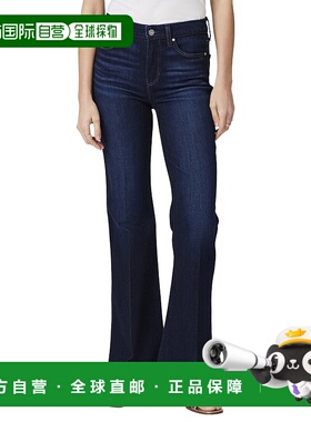 自营PAIGE Genevieve Pin Up Jean - Multi 牛仔裤美国直发奥莱