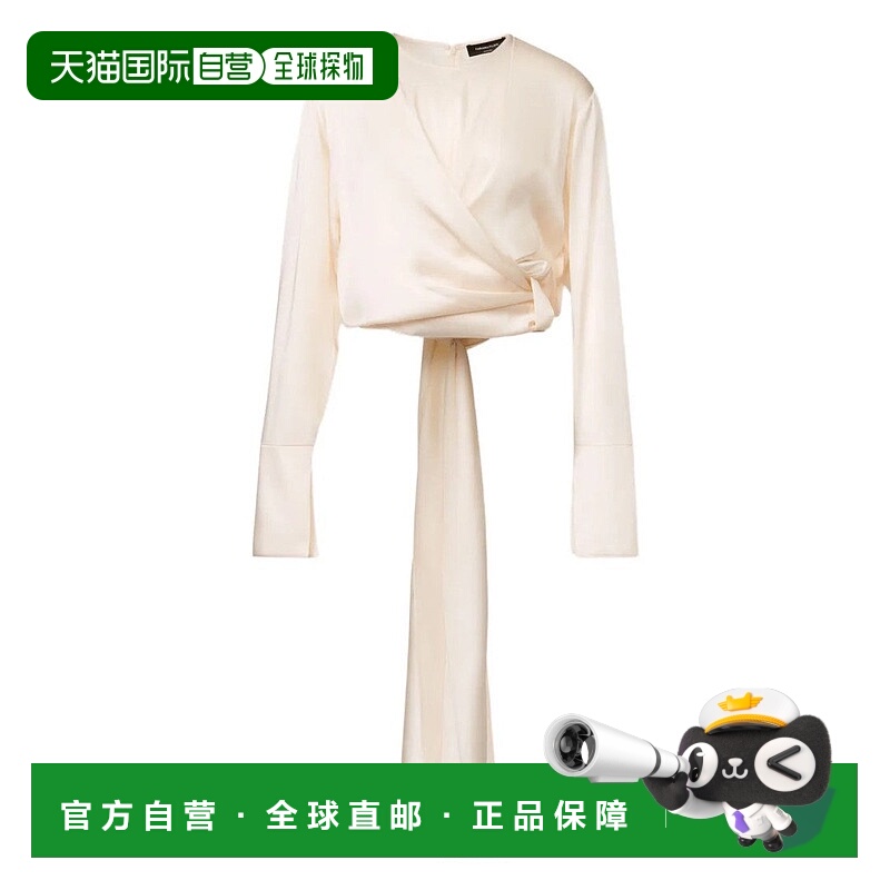 自营fabiana filippiWrap-Tie Silk Blouse - neutrals 美国奥莱