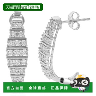 自营 vir jewels1/5 克拉圆形实验室培育钻石吊坠耳环 .925 纯银