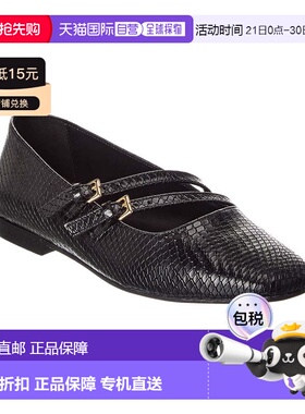 自营M by Bruno Magli Melia Snake-Embossed Leather Flat - bla